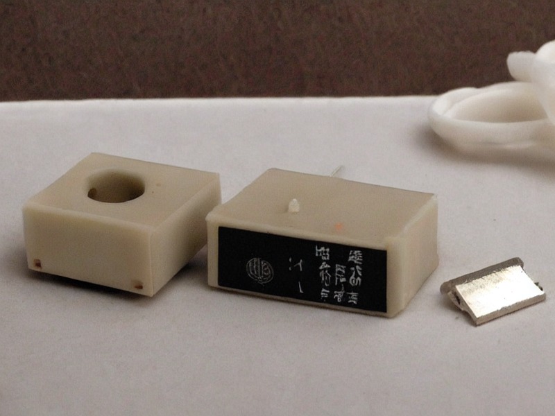 光耦合器目录工程应用 2